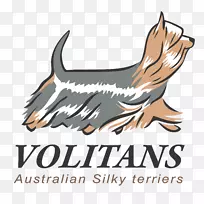 犬品牌标志剪贴画-澳洲丝毛猎犬