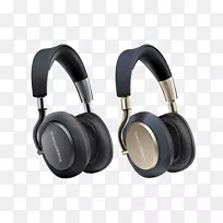 Bowers&Wilkins px噪声消除耳机b&w有源噪声控制噪声消除耳机