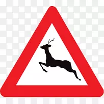 公路代码交通标志单向交通警告标志-英国
