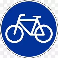 自行车交通标志gps导航系统交通代码自行车