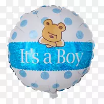 玩具气球blahoželanie男孩分娩气球