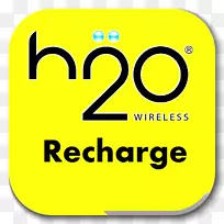 预付费移动电话移动服务提供商公司H2O无线移动电话-疑点商户