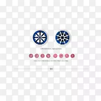对称技术标志形状车轮-360度箭头