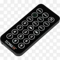 遥控fm发射机fm广播数字数据fm发射机