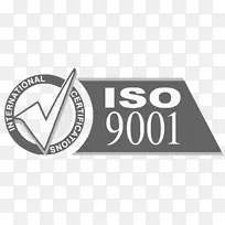ISO 9000国际标准化组织业务认证技术标准-业务