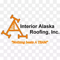 阿拉斯加室内屋面公司金属屋顶相关总承包商