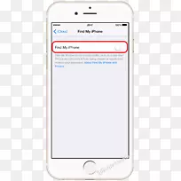 屏幕截图线技术-找到我的iPhone