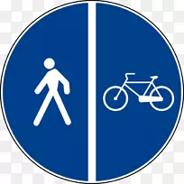 意大利路交通标志