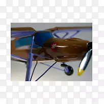 型号飞机螺旋桨旋翼机单飞机