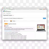 谷歌分页工具谷歌搜索网页-谷歌