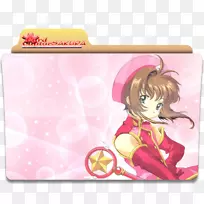 樱花Kinomoto Cardcaptor sakura：清晰的卡片抓到你抓到我-卡洛-卡戴卡库拉电影2密封卡