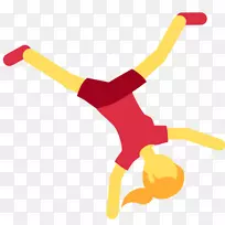 Emojipedia秘密表情符号