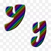 字母字母表y首字母复数