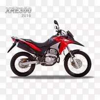 本田xre 300双功能摩托车-本田