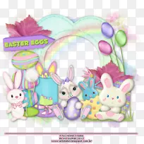 复活节兔子粉红色m-复活节