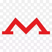 快速运输标志莫斯科地铁ЛоготипМосковскогометрополитена品牌