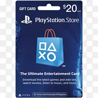 PlayStation 3 PlayStation网卡PlayStation商店-购买2