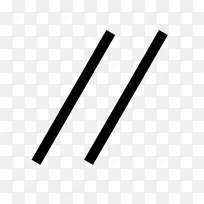几何尺寸标注和公差平行四边形符号线.符号