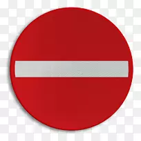 交通标志车路车