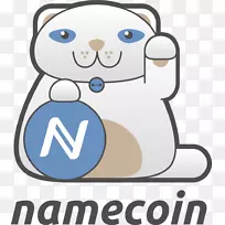 加密货币区块链Namecoin首次投币-回头见