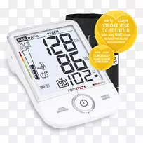 血压计血压监测Rossmax-印度(北方)销售和服务中心-心脏