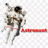 阿波罗11号阿波罗计划太空服航天员