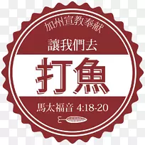 啤酒实验室-工厂更新换代餐厅-啤酒