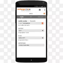 Smartphone sota飲みニケーション胡椒机器人-智能手机