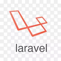 Laravel软件框架php web框架模型.视图-控制器.框架