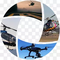 直升机航空品牌-直升机