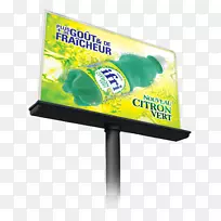 IFRI汽水广告柠檬广告牌-柠檬