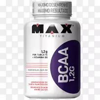 膳食补充剂支链氨基酸必需氨基酸valine-bcaa