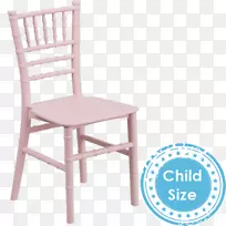 Chiavari椅折叠椅Cymax商店-椅子