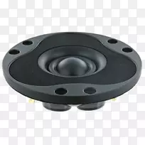 高音扫描扬声器低音炮Vifa-软穹顶高音