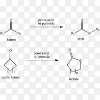 Baeyer-Villiger氧化，达金氧化，内酯，有机氧化还原反应-反应