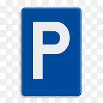 贝尔吉的交通标志verkeersborden-serie c：Belgi的verkeersborden-e级：Parkeren-en Stistaanborden停车场-复古面包车