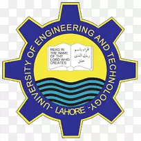 工程和技术大学，拉合尔农业大学费萨拉巴德教育入学考试
