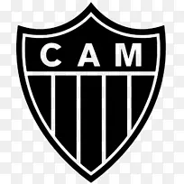 克鲁比·米内罗、贝洛·奥里宗特、坎培纳托·米内罗、Campeonato Brasileiro Série足球-足球