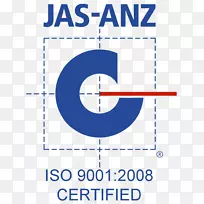 澳大利亚和新西兰联合认证体系认证iso 9000认证质量工程师