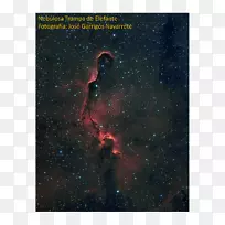 星云宇宙现象恒星海报-恒星