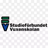 Studieforbundet vuxenskolan j nk pings l n Uppsala组织