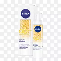 Nivea q10加防皱日霜抗衰老霜辅酶q10化妆品-脸