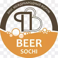 Sochi l wenbr u啤酒厂-啤酒