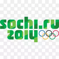 2014年冬奥会索契奥运会1896年夏季奥运会2014年冬季残奥会