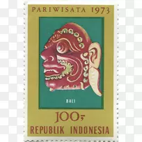 邮票印度尼西亚摄影阿拉米-拉马亚纳