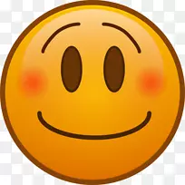 表情笑脸发红剪贴画-笑脸
