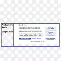 网页电脑程序截图组织-谷歌文档
