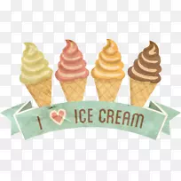 冰淇淋圆锥形冷冻酸奶kulfi-冰淇淋