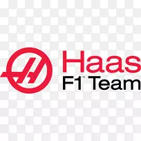2017年一级方程式1世界锦标赛哈斯F1队2018年FIA方程式1世界锦标赛花青团红玫瑰梅赛德斯AMG Petrona F1车队-标志法拉利