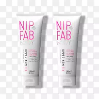 nip+fab乙醇固定体霜洗剂nip+fab上臂固定凝胶上臂